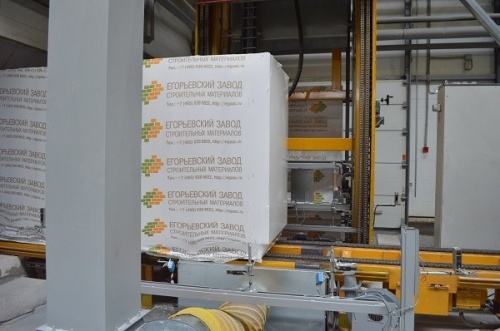 Газобетонный блок CUBI D700 B3,5 F100 625х200х300 ровный